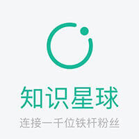 知识星球