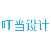 叮当设计