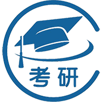 考研资源