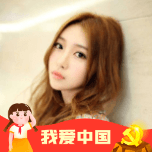 国庆头像生成器