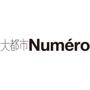 大都市Numero