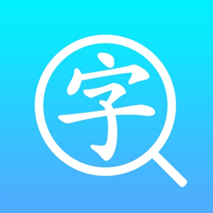 名字在线生成器