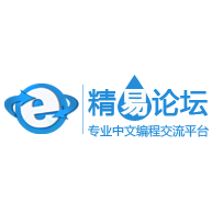 精易论坛